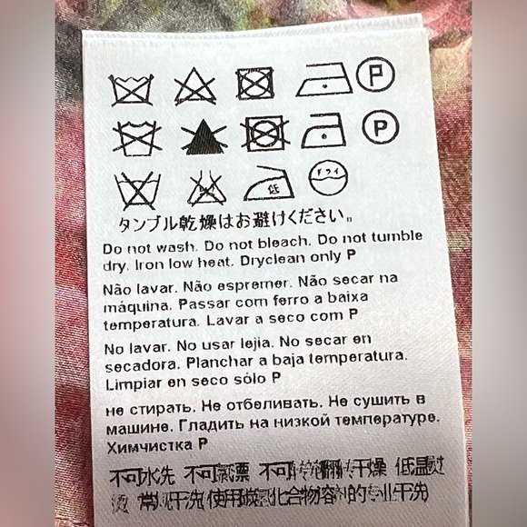 💎🌷ESCADA🌷SKIRT 🌷💎 🌷HOST PICK 🌷💎 - Picture 14 of 16